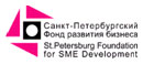 St. Petersburg Foundation for SME Development